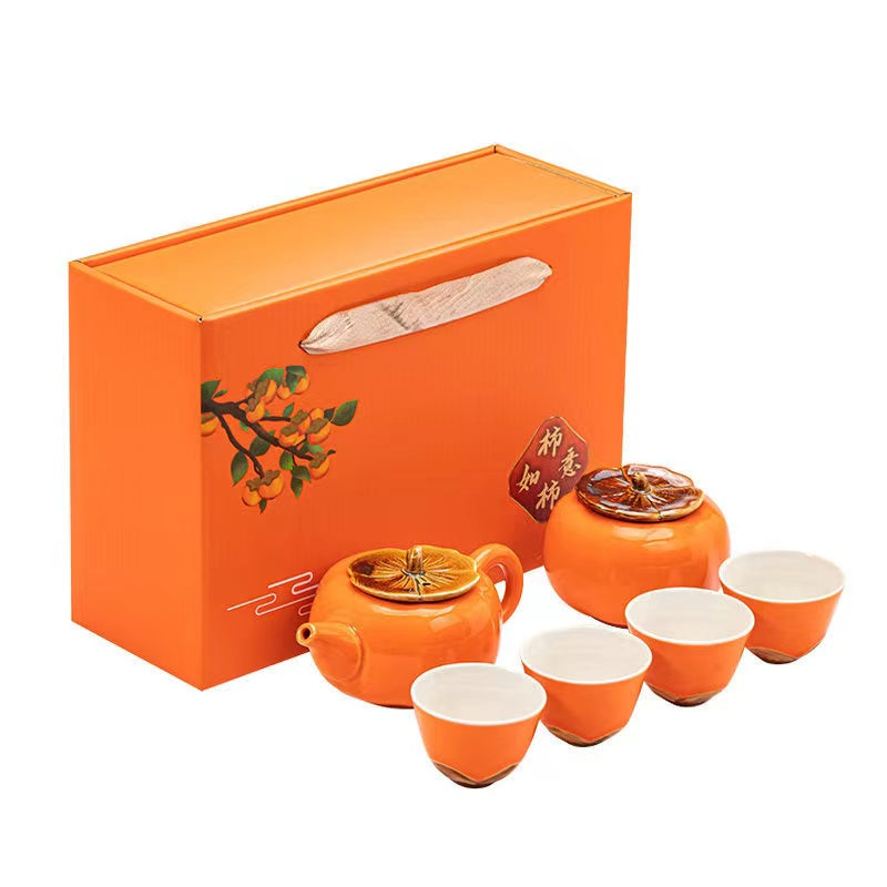 Persimmon Ruyi Tea Set(500 points free redemption)